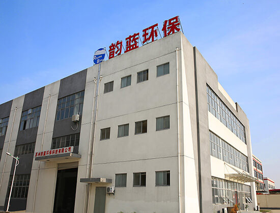 關(guān)于我們